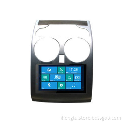 Car Navigation, HD screen,play video from phone, control phone'apps,iOS,Bluetooth phone call,Android
